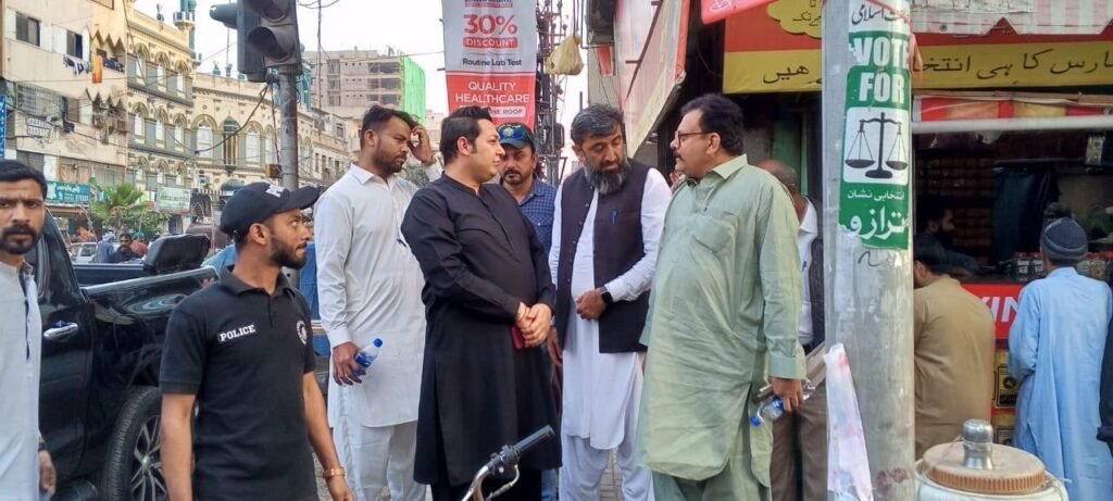 WhatsApp Image 2026 01 03 at 5.11.50 PM 2