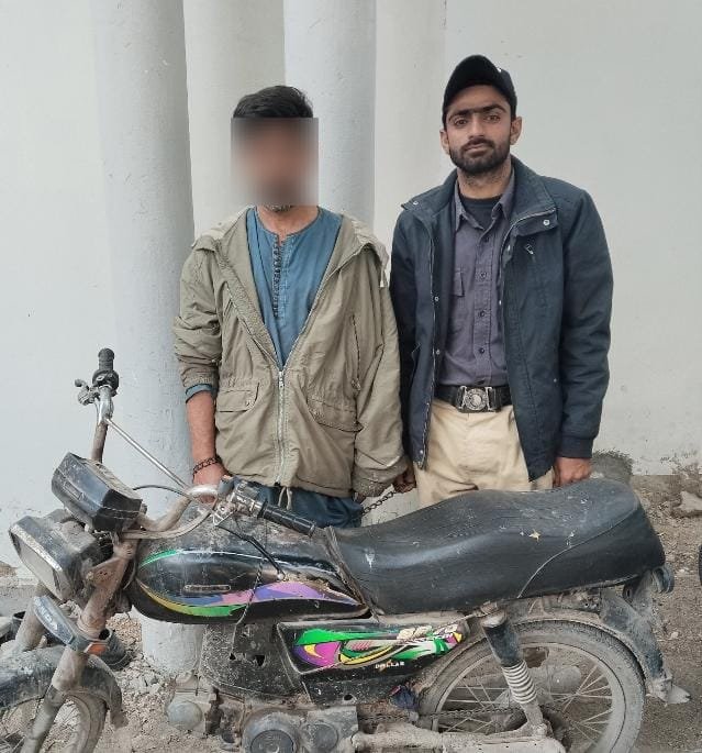 WhatsApp Image 2026 01 05 at 6.08.19 PM