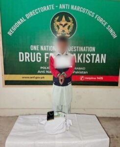 WhatsApp Image 2026 01 05 at 6.09.57 PM 1