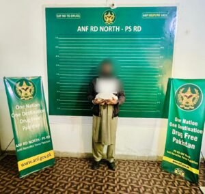 WhatsApp Image 2026 01 05 at 6.09.58 PM 1