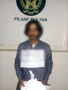 WhatsApp Image 2026 01 05 at 6.09.59 PM