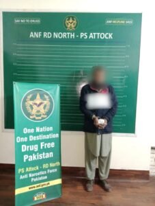 WhatsApp Image 2026 01 05 at 6.10.00 PM 1