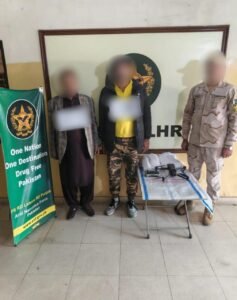 WhatsApp Image 2026 01 05 at 6.10.01 PM 2