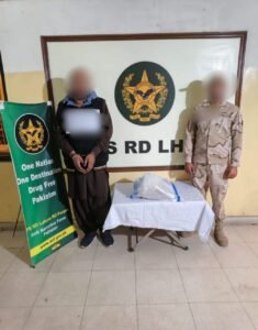 WhatsApp Image 2026 01 05 at 6.10.01 PM