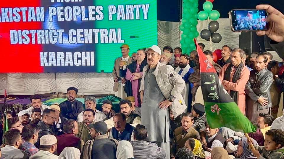 WhatsApp Image 2026 01 05 at 6.12.36 PM