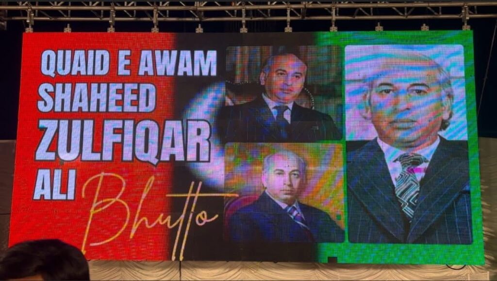 WhatsApp Image 2026 01 05 at 6.12.37 PM 1