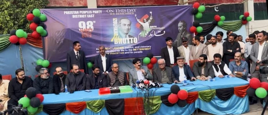 WhatsApp Image 2026 01 05 at 6.32.50 PM 1