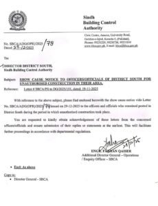 WhatsApp Image 2026 01 06 at 8.57.31 PM