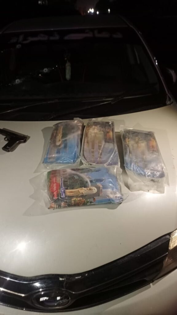 WhatsApp Image 2026 01 08 at 1.32.42 PM