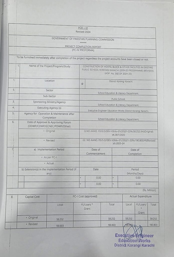 WhatsApp Image 2026 01 08 at 3.39.21 PM 1