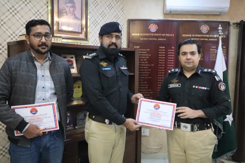 WhatsApp Image 2026 01 08 at 8.22.46 PM