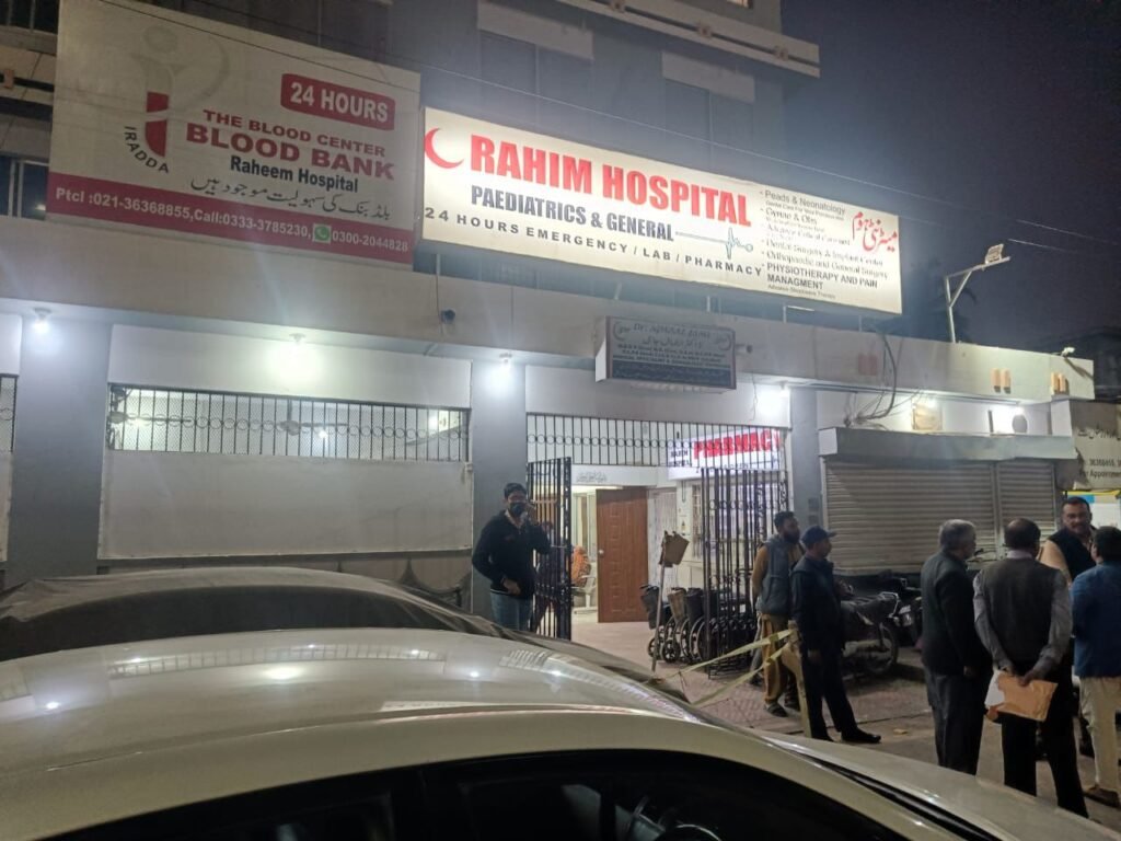 WhatsApp Image 2026 01 08 at 8.23.34 PM 2