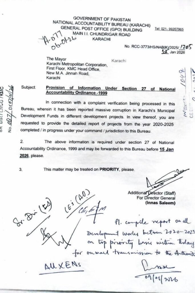 WhatsApp Image 2026 01 11 at 7.05.53 PM