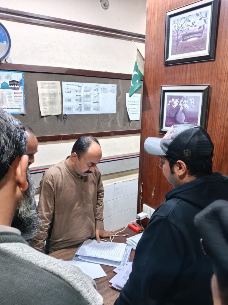 WhatsApp Image 2026 01 11 at 7.11.31 PM 1