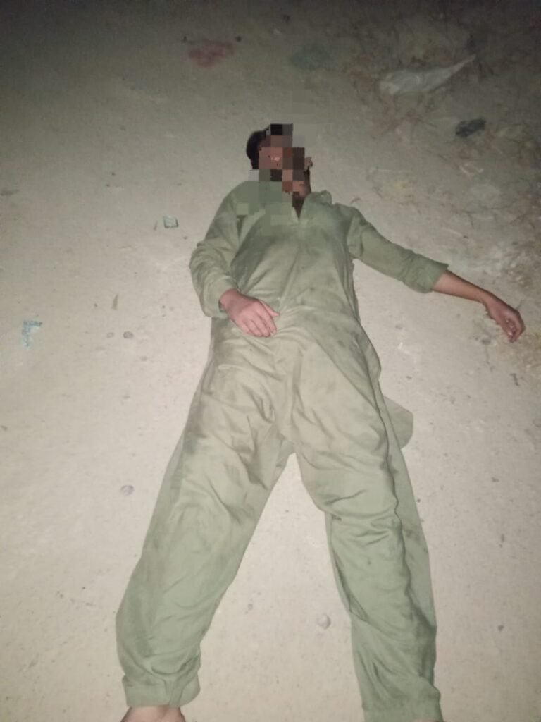 WhatsApp Image 2026 01 11 at 7.53.21 PM