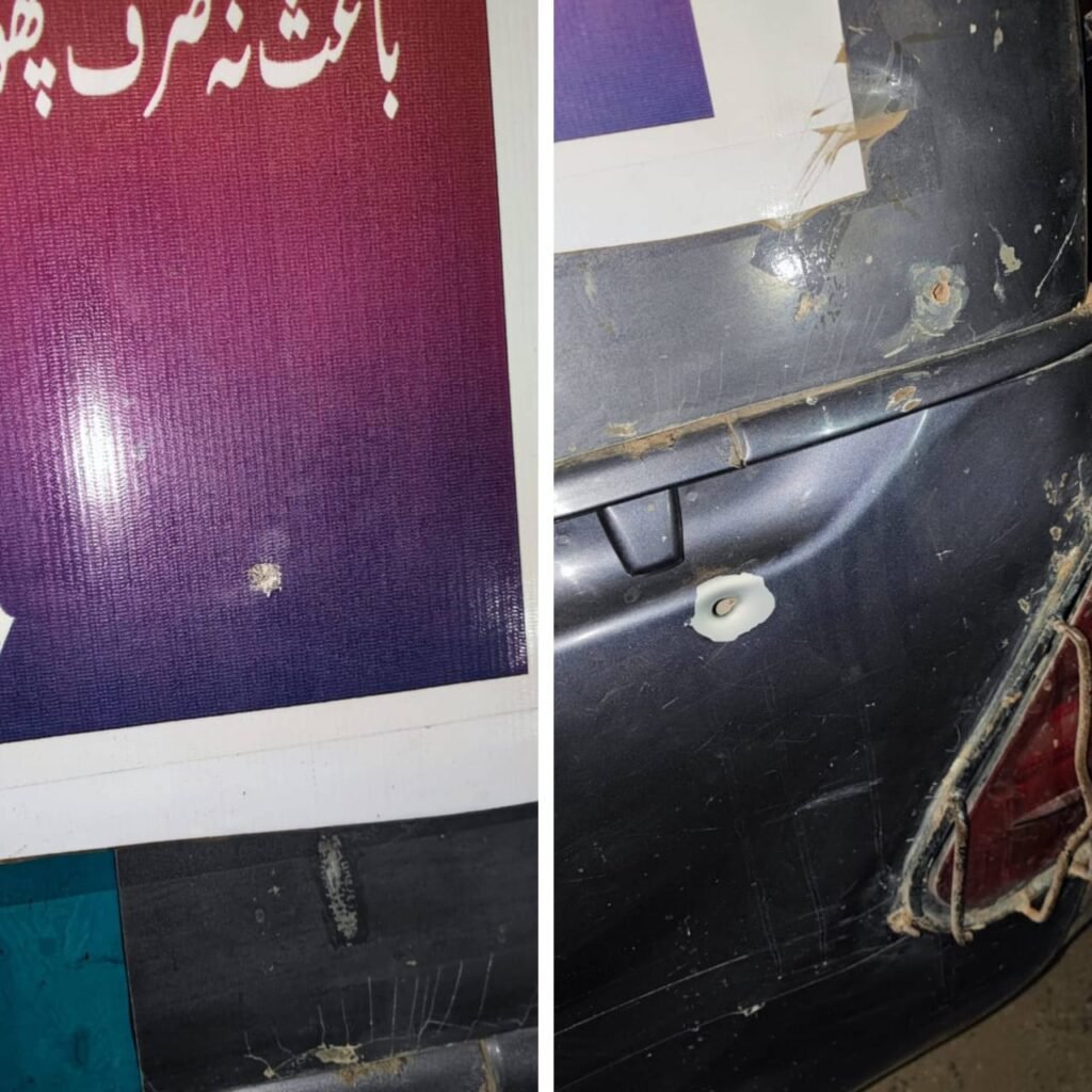 WhatsApp Image 2026 01 12 at 6.48.00 PM 1