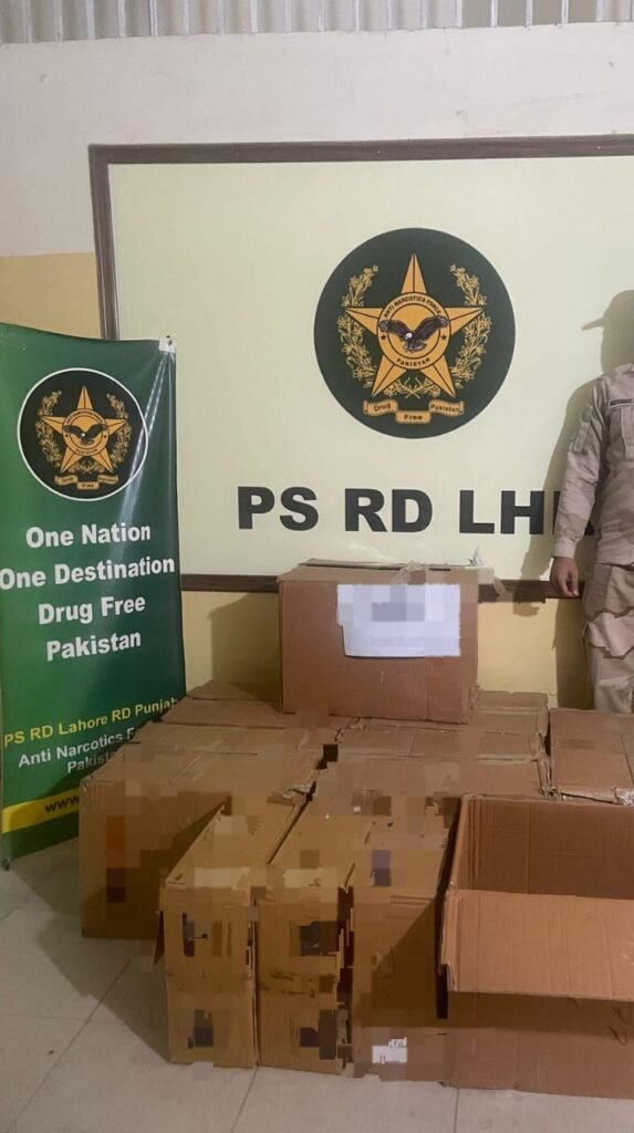 WhatsApp Image 2026 01 12 at 6.52.04 PM 1