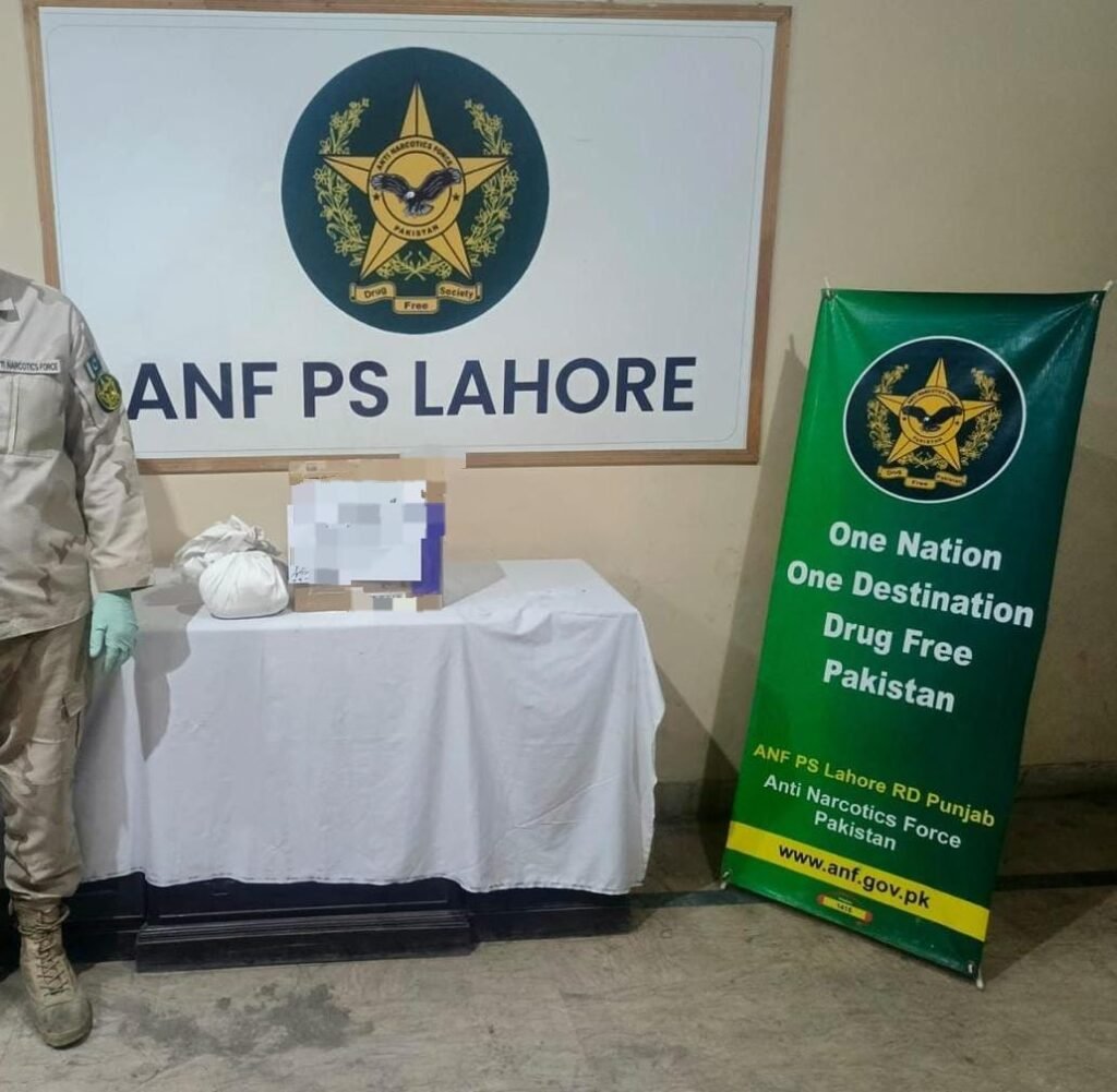 WhatsApp Image 2026 01 12 at 6.52.05 PM 1