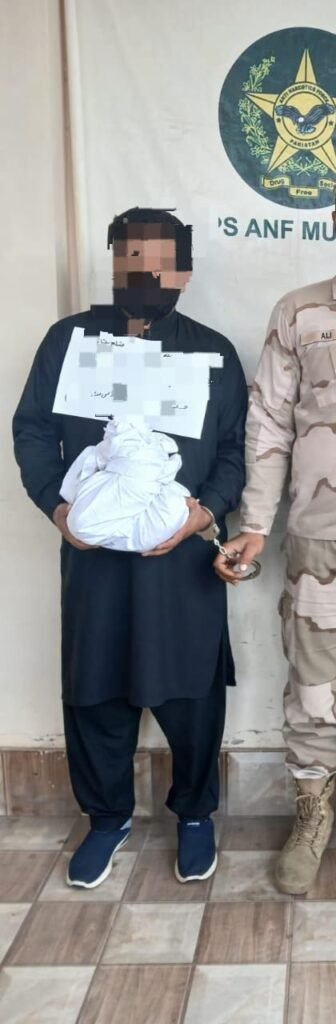 WhatsApp Image 2026 01 12 at 6.52.05 PM 2