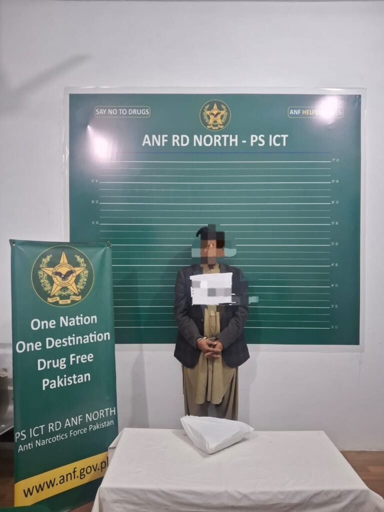 WhatsApp Image 2026 01 12 at 6.52.05 PM