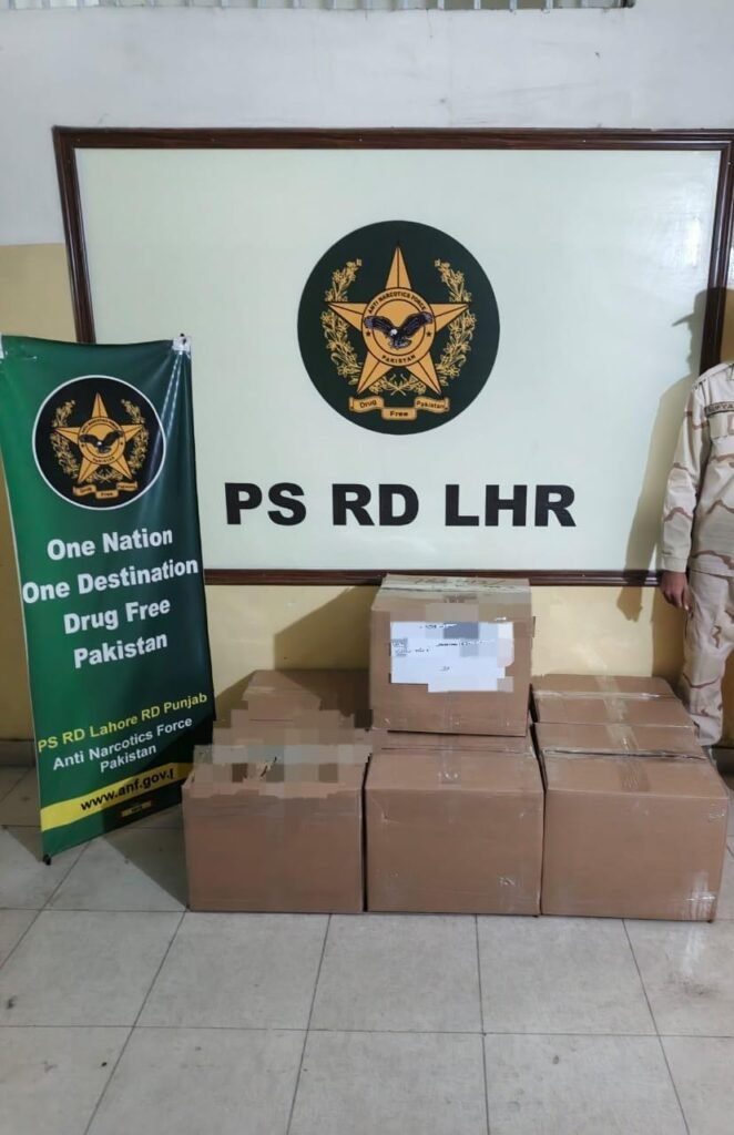 WhatsApp Image 2026 01 12 at 6.52.06 PM 1