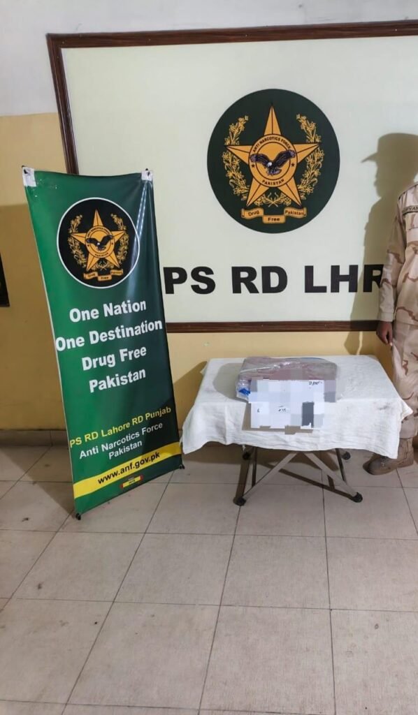 WhatsApp Image 2026 01 12 at 6.52.06 PM 2