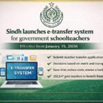 WhatsApp Image 2026 01 14 at 10.39.36 PM