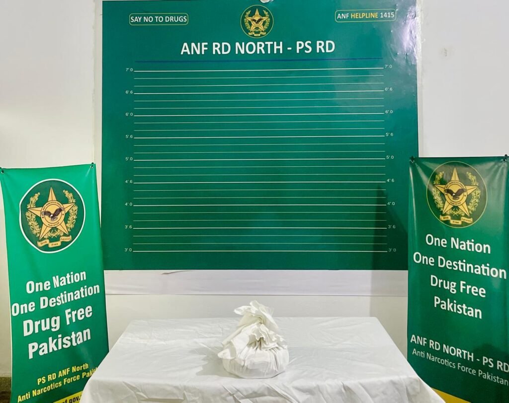 WhatsApp Image 2026 01 16 at 3.11.44 PM 2