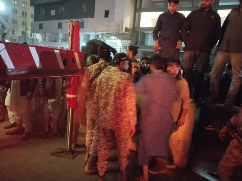 WhatsApp Image 2026 01 18 at 1.57.51 PM 2