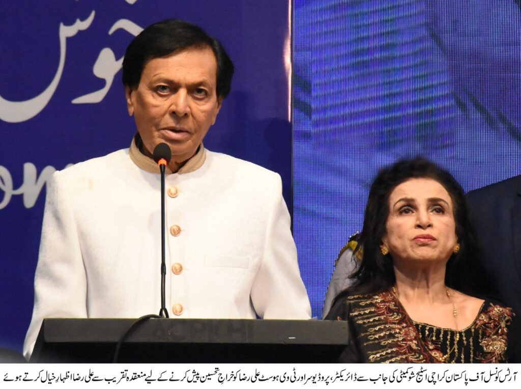 WhatsApp Image 2026 01 20 at 8.53.58 PM 1