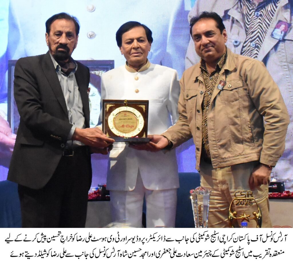 WhatsApp Image 2026 01 20 at 8.53.59 PM 1