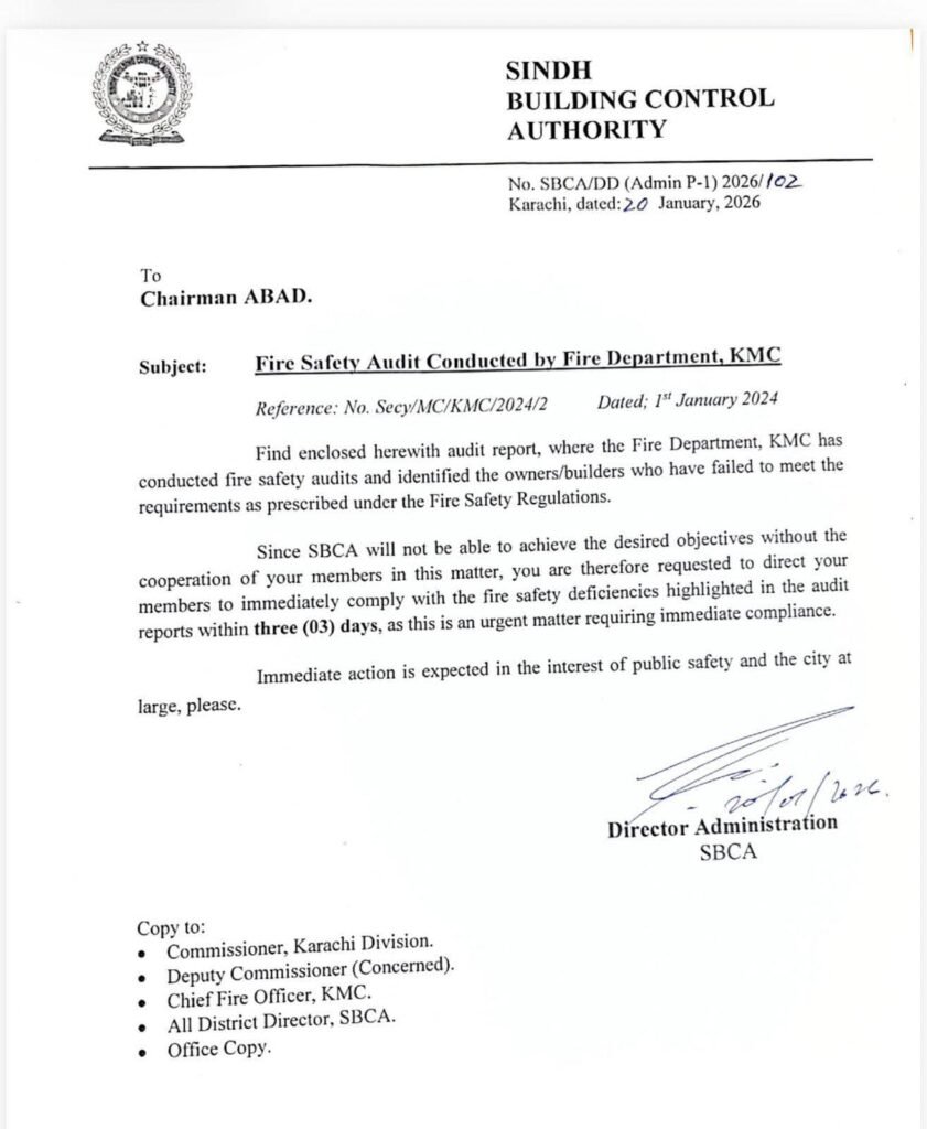 WhatsApp Image 2026 01 20 at 9.43.57 PM