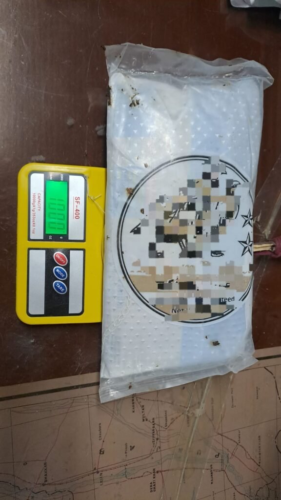 WhatsApp Image 2026 01 21 at 4.43.49 PM 2