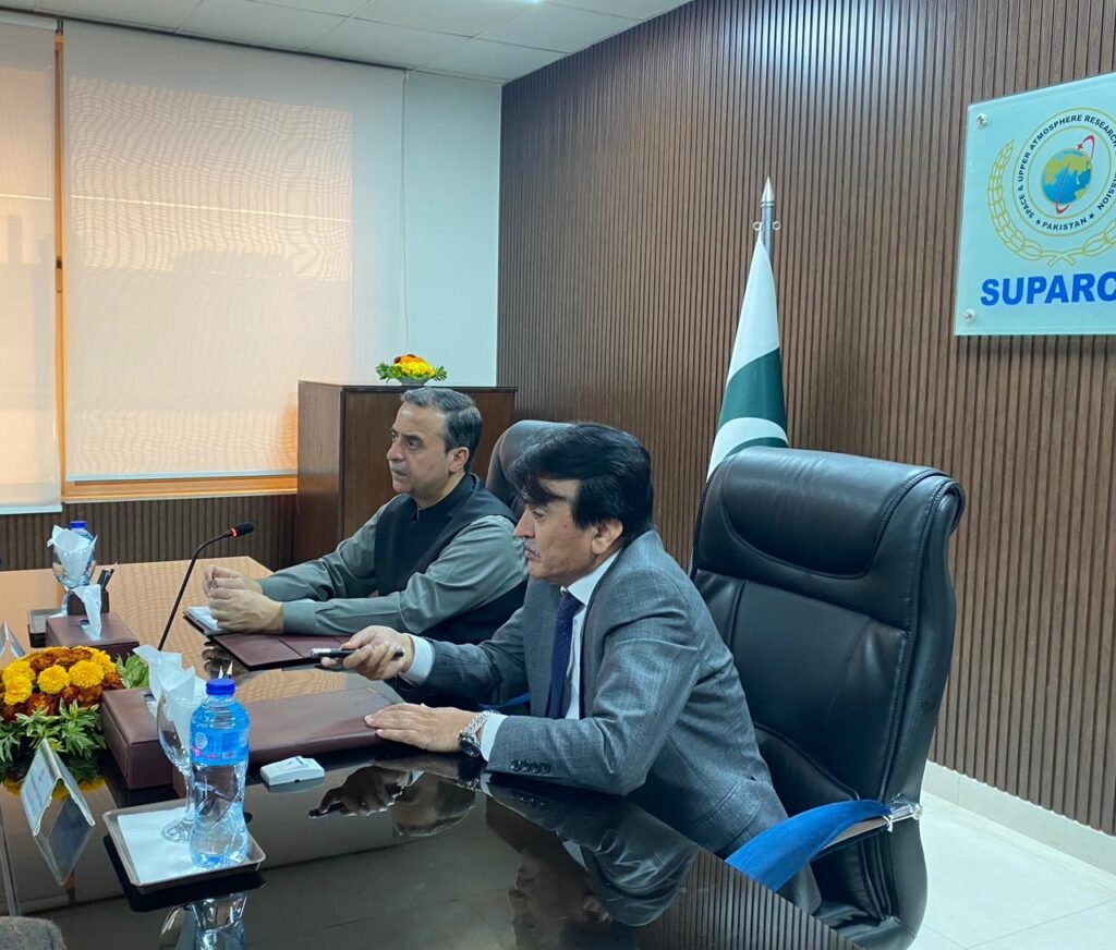 WhatsApp Image 2026 01 21 at 4.44.33 PM