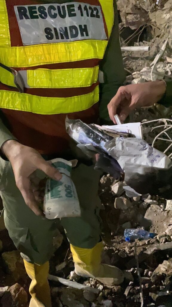 WhatsApp Image 2026 01 23 at 9.59.20 PM