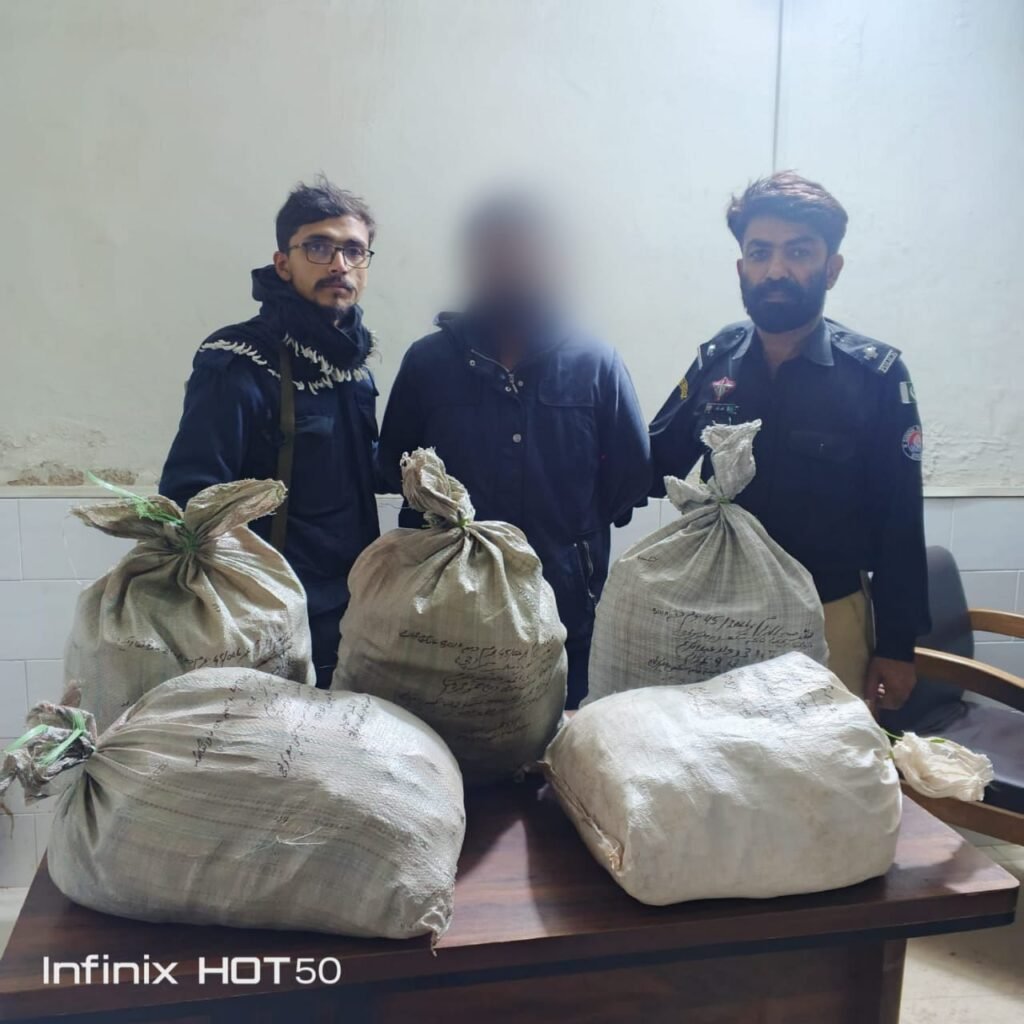 WhatsApp Image 2026 01 24 at 4.57.06 PM 2