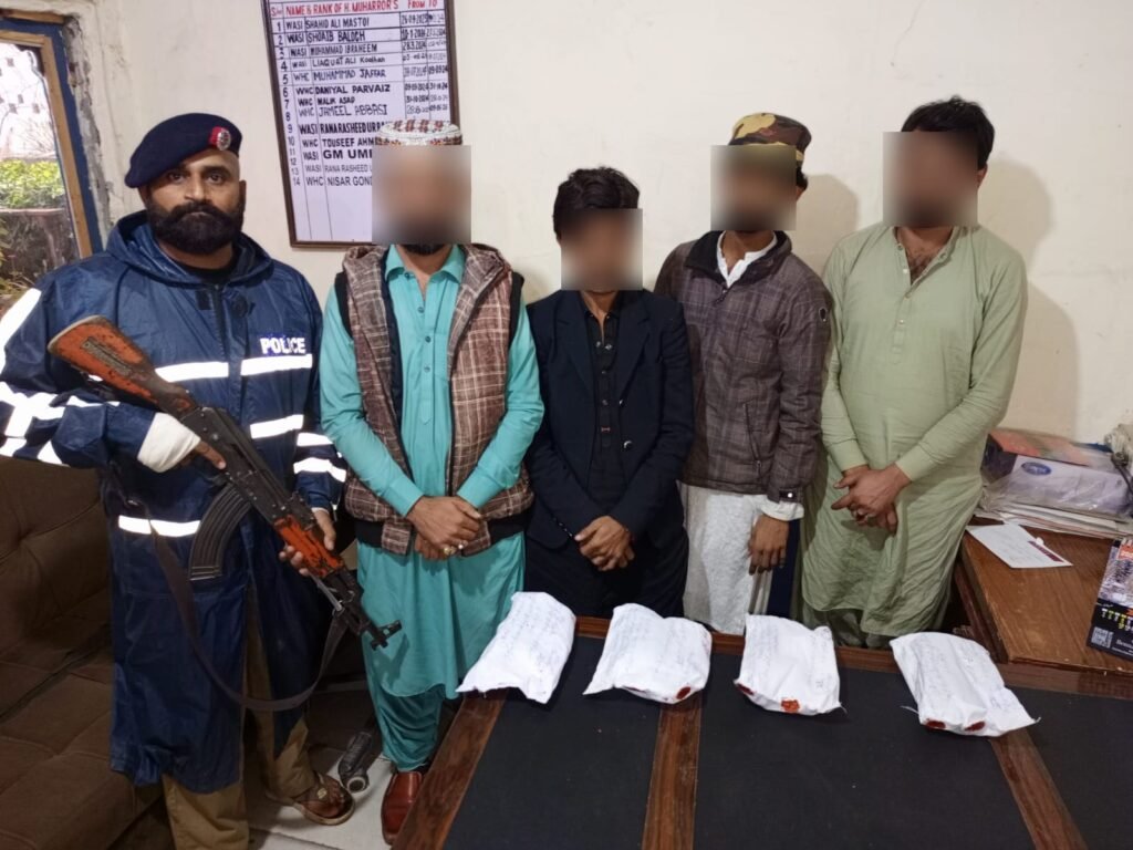 WhatsApp Image 2026 01 24 at 4.57.06 PM 3