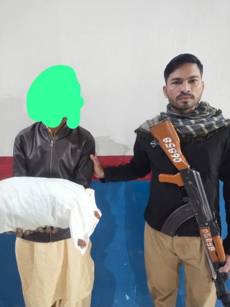 WhatsApp Image 2026 01 24 at 4.57.06 PM