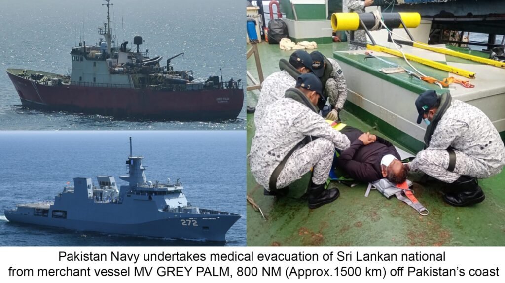 WhatsApp Image 2026 01 25 at 4.35.24 PM 1