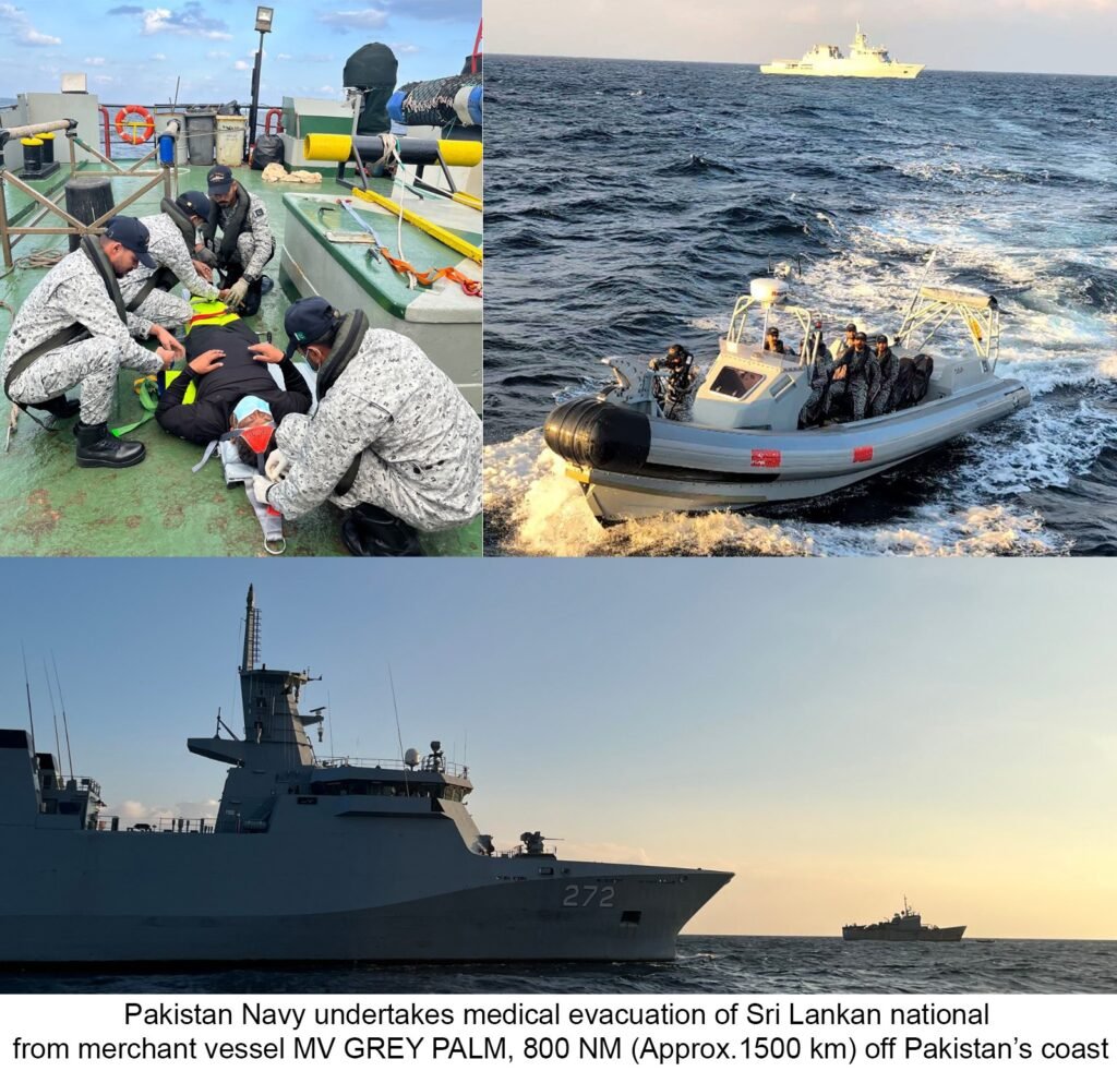 WhatsApp Image 2026 01 25 at 4.35.24 PM 2