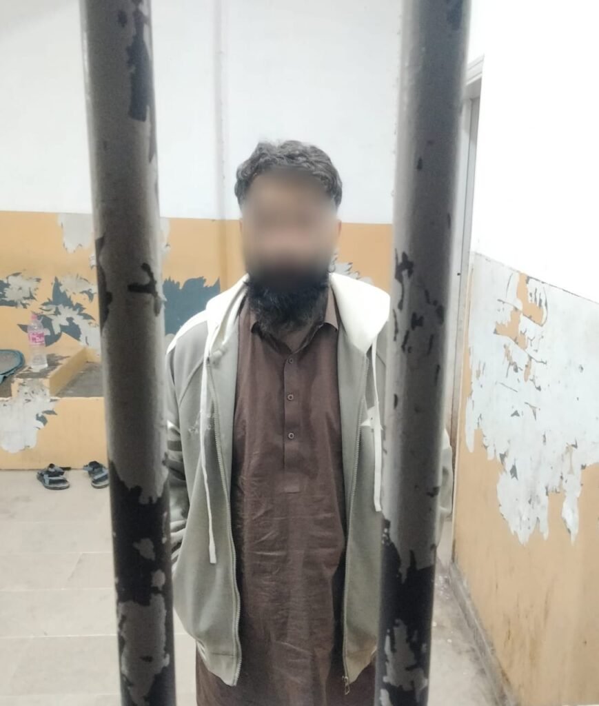 WhatsApp Image 2026 01 26 at 1.53.00 PM