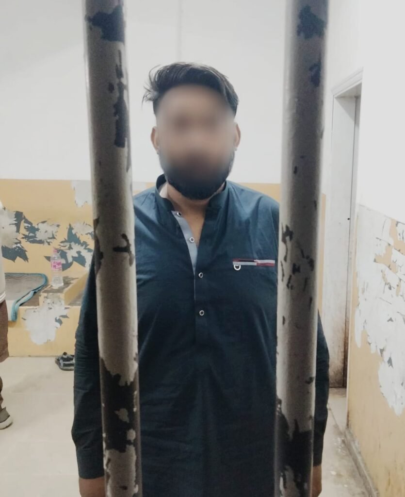 WhatsApp Image 2026 01 26 at 1.53.01 PM