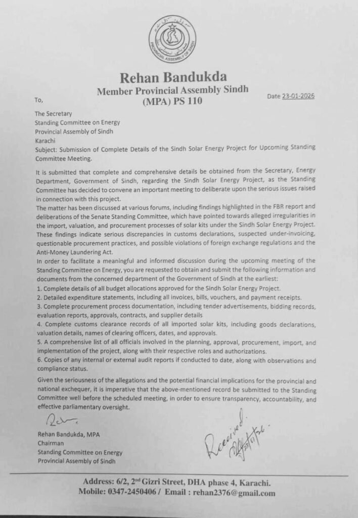 WhatsApp Image 2026 01 26 at 7.06.22 PM