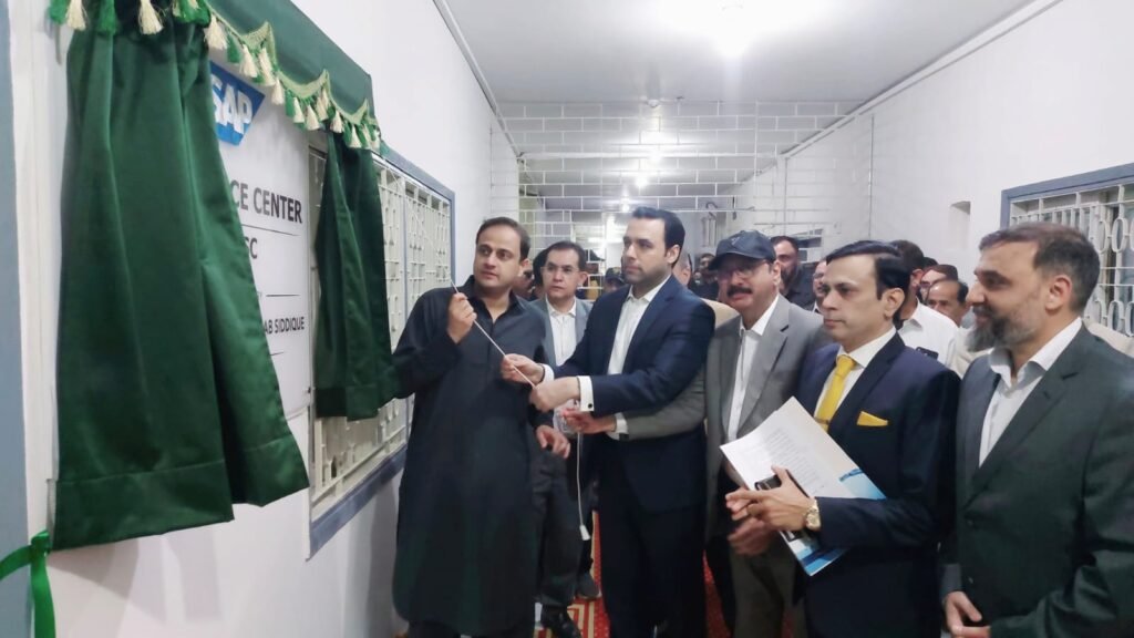 WhatsApp Image 2026 01 29 at 5.09.59 PM