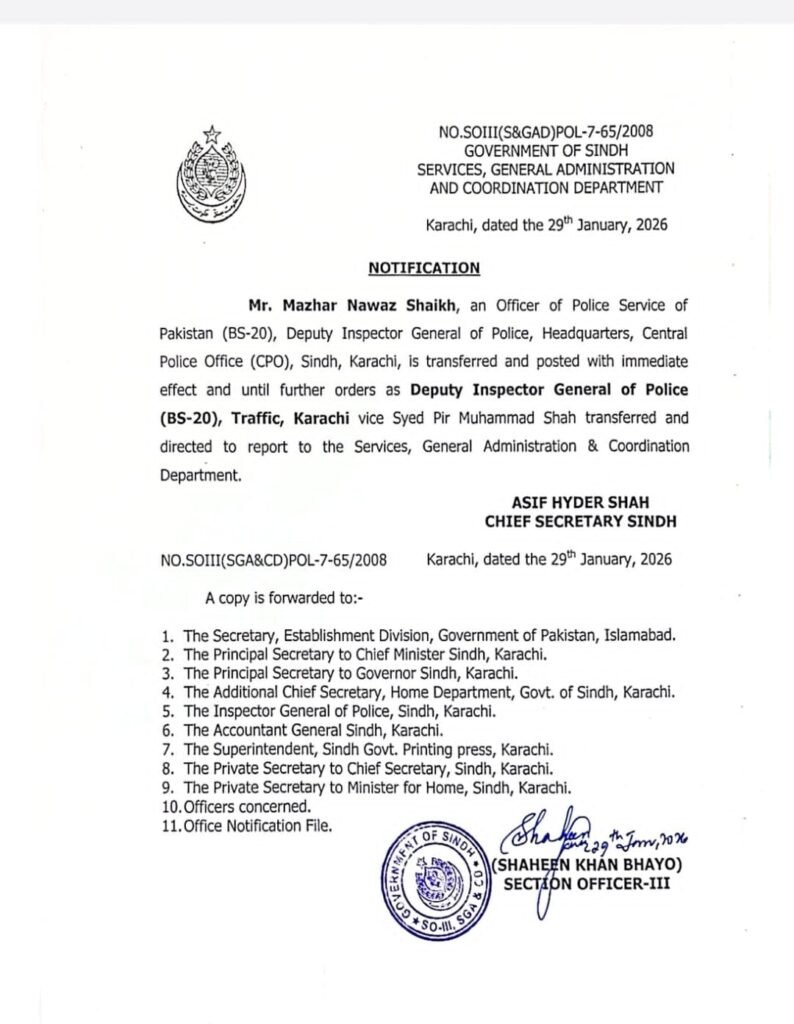 WhatsApp Image 2026 01 30 at 3.06.14 PM