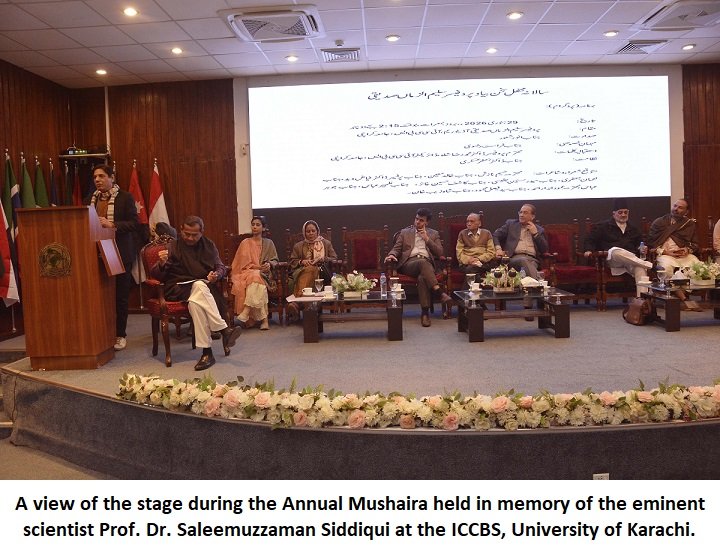 WhatsApp Image 2026 01 30 at 3.22.28 PM