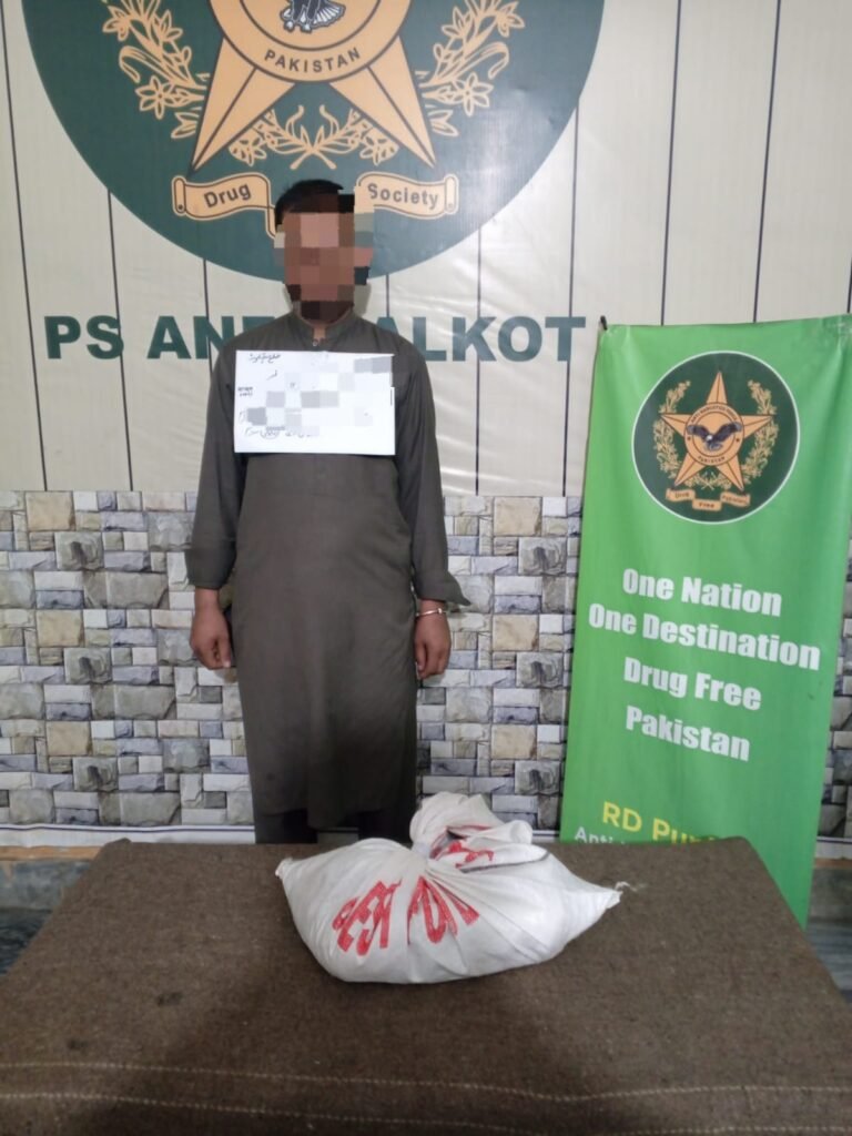 WhatsApp Image 2026 01 31 at 4.34.32 PM 1