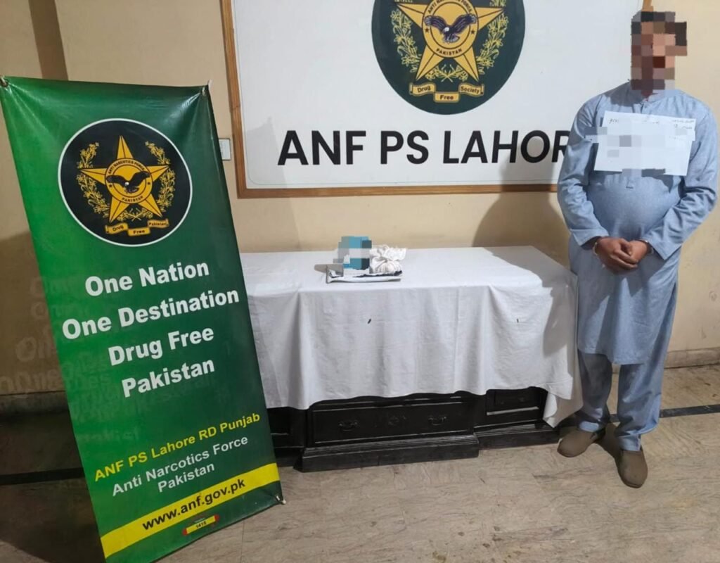 WhatsApp Image 2026 01 31 at 4.34.33 PM 1