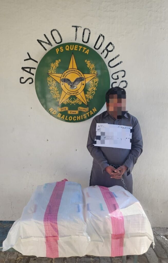 WhatsApp Image 2026 01 31 at 4.34.33 PM 2