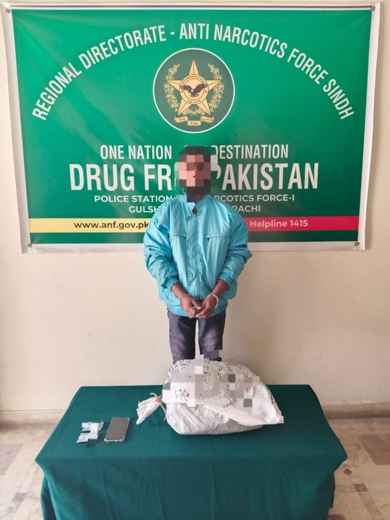 WhatsApp Image 2026 01 31 at 4.34.33 PM 3